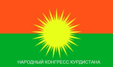 ПСЖК призвала Трампа прояснить вопрос поставки вооружений