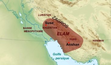 Расшифрована эламская письменность возрастом 4 000 лет
