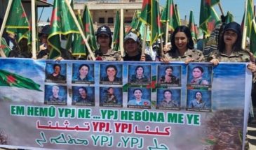Сотни женщин вышли на марш в Зиргане в поддержку ЖОС