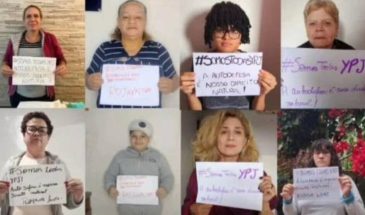 В Бразилии поддерживают кампанию «Мы все – ЖОС»