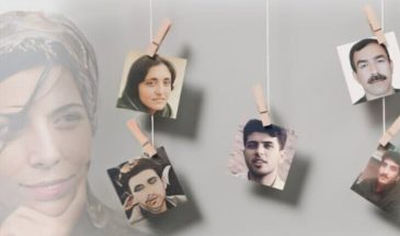 Вариша Моради: тюрьмы не способны сломить сопротивление и стремление к свободе