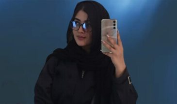 Захра Мусави приговорена в Иране к 10,5 годам заключения