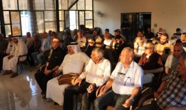 14 000 семей зарегистрировались для возвращения в Сарекание
