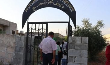 Церемония памяти погибших в Кобани и Халиндже