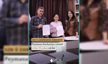 Фонд курдского языка и Университет Кобани продолжат совместную работу до 2036 года