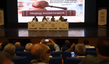 На конференции требуют конституционной защиты курдского языка