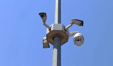 Видеонаблюдение продолжается в сельских районах Амеда