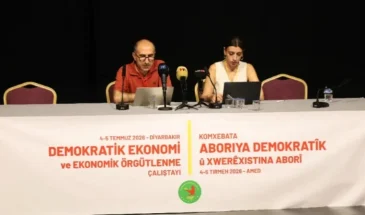 Экономический семинар ДПР завершился принятием итоговой декларации