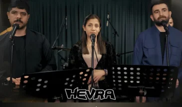 Koma Hevra представила новую версию песни Pepûle