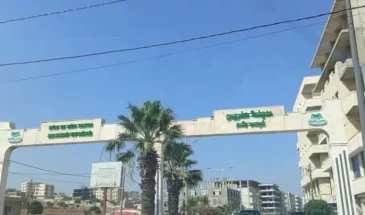 В сельской местности Африна был убит пожилой курд