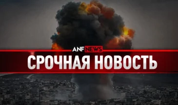 На одну из деревень округа Дукан совершена атака двумя беспилотниками