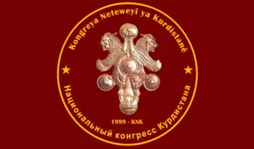 НКК: мы продолжим дело Мехди Заны