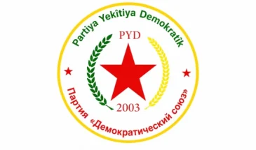 ПДС: Новая конституция Сирии должна признать курдский народ, его права и язык