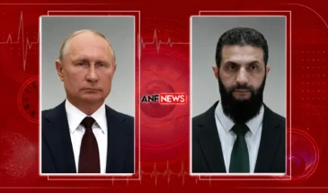 Путин провёл телефонный разговор с временным президентом Сирии Ахмедом Шараа