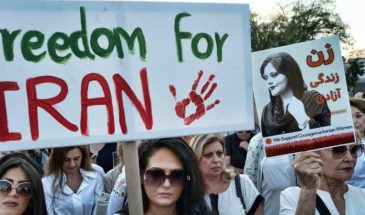 В Иране создан Совет женской революции
