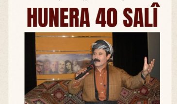 Вышел новый номер журнала Huner на курманджи с Хозаном Шамдыном на обложке