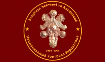 Женская комиссия НКК: Шенгал вновь находится под угрозой