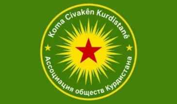 АОК: правительство Дамаска должно избегать подходов, которые нанесут ущерб и ему самому