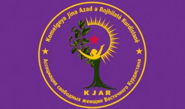 АСЖВК призвала женщин и демократические силы участвовать в годовщину революции «Женщина, жизнь, своб