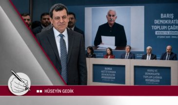 Бредни тех, кто не может принять решение