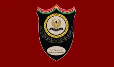 Министерство пешмерга: выход США из Южного Курдистана вызывает серьёзную обеспокоенность