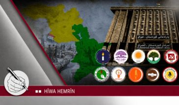Призыв Оджалана к «демократическому единству» или повторение 31 августа?