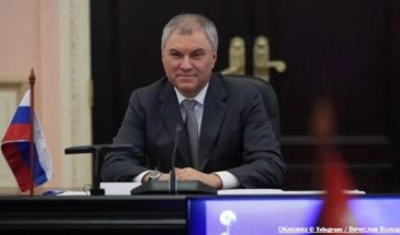 Вячеслав Володин избран председателем Госдумы девятого созыва