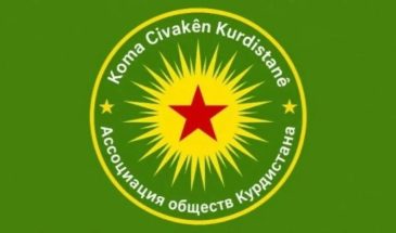 АОК: борьба за Абдуллу Оджалана и национальное единство сохраняет наследие Джелала Талабани