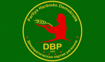ДПР: курдское единство критически важно перед лицом многоплановой войны