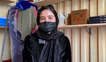 Фарима Амир открыла собственную лавку рукоделия в Бамиане