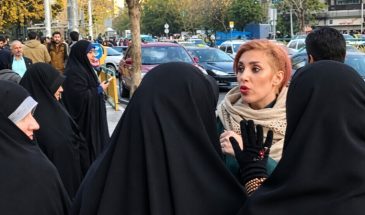 Иранские власти ужесточили контроль за соблюдением обязательного ношения хиджаба