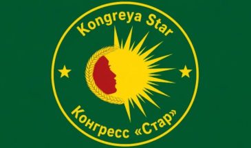 Конгресс «Стар»: на фоне провокаций в Хасаке наш народ должен сохранять бдительность