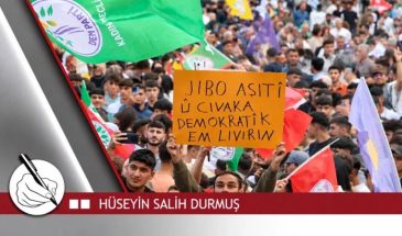 Кто платит за мир?