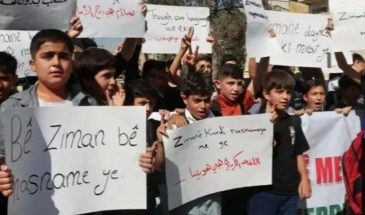 Организации Восточного Курдистана: Сирии необходимо право на образование на курдском языке