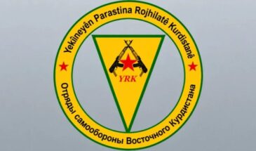 ОВК: наши подразделения ответили на нападения КСИР в районе Косалана