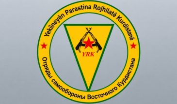 ОВК: новые нападения со стороны Ирана не останутся без ответа в рамках самообороны
