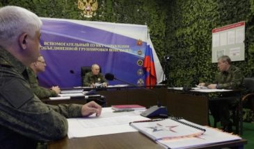Путин провёл совещание с военным командованием и заслушал доклады о ситуации в зоне СВО