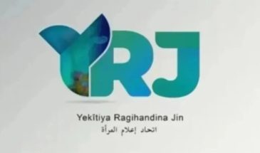 RAJIN: мы идем по стопам Гурбаталли, продолжая борьбу за свободу прессы