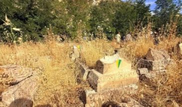 Солдаты ударили по кладбищу Биневш на горе Габар