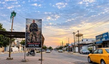 В Киркуке учителя оштрафовали за размещение плаката с изображением Зияда Халяба