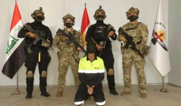 В Сулеймании задержали разыскиваемого члена ИГИЛ
