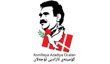 Комитет свободы Оджалана: мы продолжим борьбу за физическую свободу лидера Абдуллы Оджалана