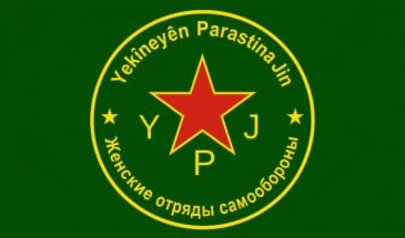 ЖОС осудили повторный смертный приговор Варишех Муради