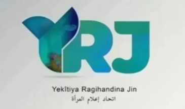 Журналистки Рожавы почтили память Дилишан Ибиш и Дилован Гевер